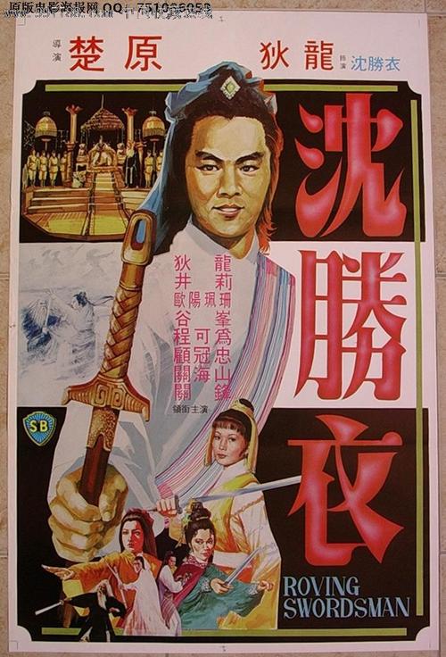 布莱恩阿辛学院文凭办理